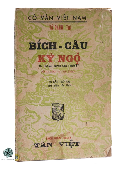BÍCH CÂU KỲ NGỘ