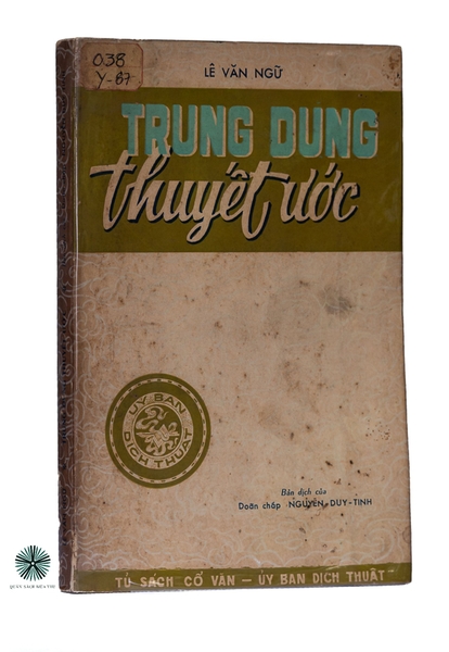 TRUNG DUNG THUYẾT ƯỚC