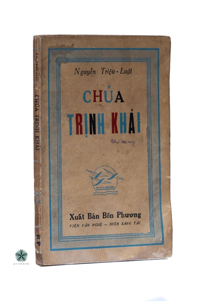 CHÚA TRỊNH KHẢI