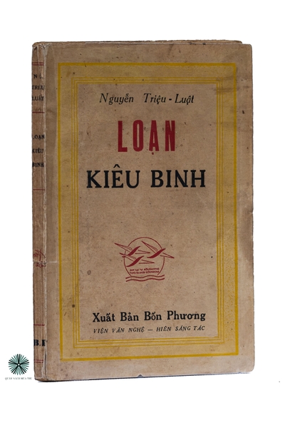 LOẠN KIÊU BINH