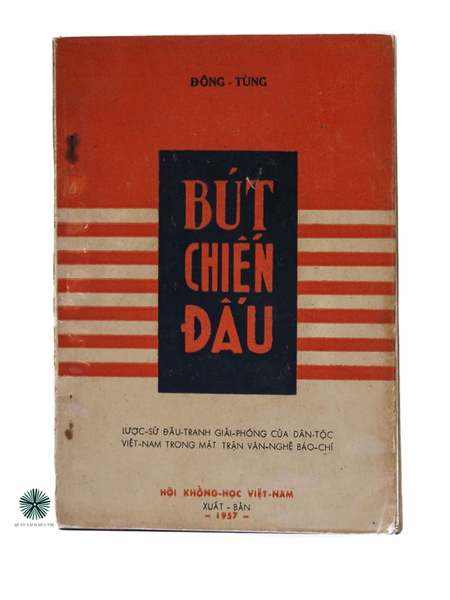 BÚT CHIẾN ĐẤU - ẤN BẢN ĐẶC BIỆT