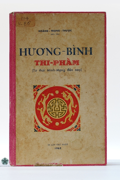 HƯƠNG BÌNH THI PHẨM 