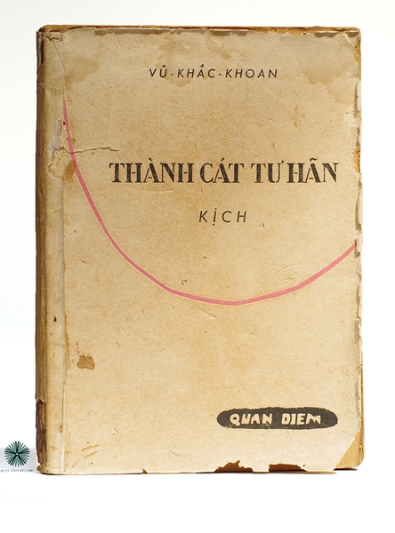 THÀNH CÁT TƯ HÃN 