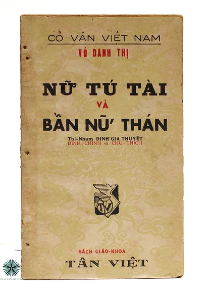 NỮ TÚ TÀI VÀ BẦN NỮ THÁN
