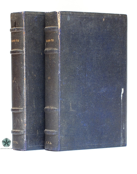 MẠNH TỬ QUỐC VĂN GIẢI THÍCH