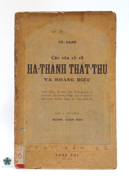 HÀ THÀNH THẤT THỦ VÀ HOÀNG DIỆU 