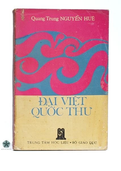 ĐẠI VIỆT QUỐC THƯ