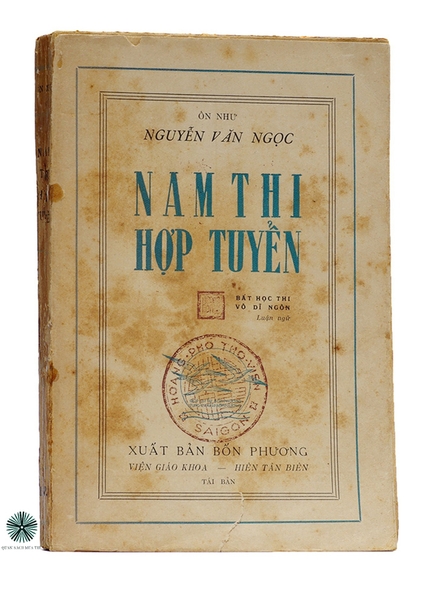 NAM THI HỢP TUYỂN