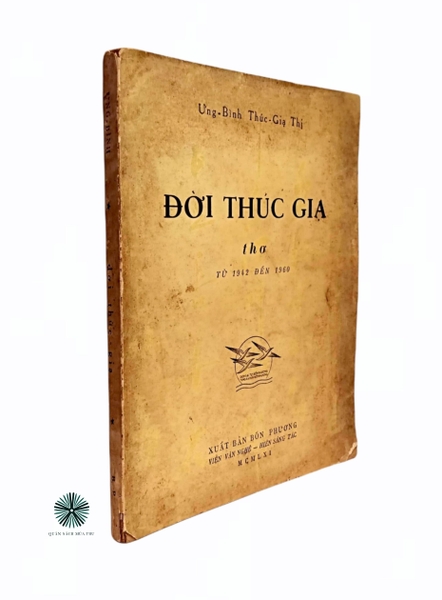 ĐỜI THÚC GIẠ - ẤN BẢN CÓ BÚT TÍCH CỦA CON GÁI TÁC GIẢ