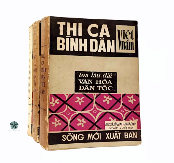 THI CA BÌNH DÂN VIỆT NAM