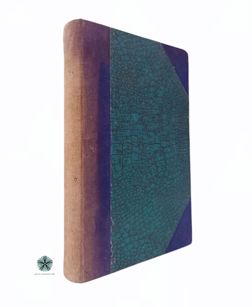 MÁI TÂY TÂY SƯƠNG KÝ - ẤN BẢN LẦN HAI