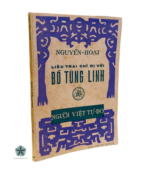 LIÊU TRAI CHÍ DỊ VỚI BỒ TÙNG LINH