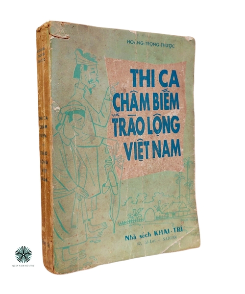 THI CA CHÂM BIẾM TRÀO LỘNG VIỆT NAM