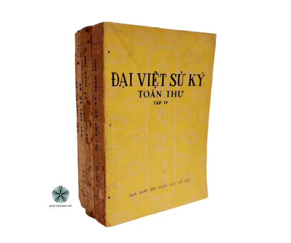 ĐẠI VIỆT SỬ KÝ TOÀN THƯ