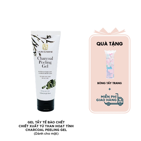 Tẩy tế bào chết than hoạt tính Hàn Quốc 120ml - Charcoal Peeling Gel