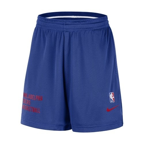 nike basketball shorts 2019