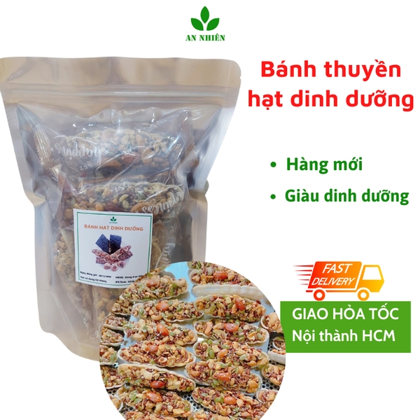 Bánh thuyền mix hạt dinh dưỡng An Nhiên