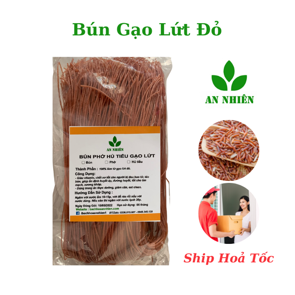 Bún gạo lứt đỏ thực dưỡng An Nhiên gói 500g