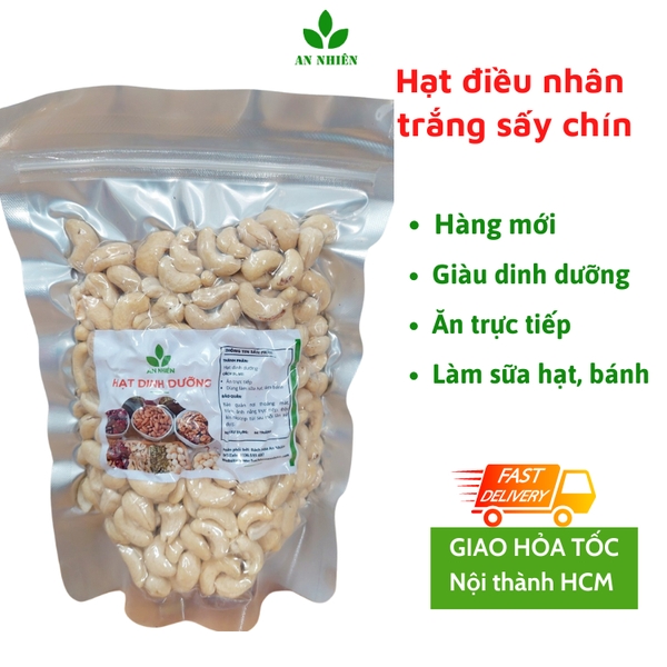 Hạt điều nhân trắng sấy nguyên vị