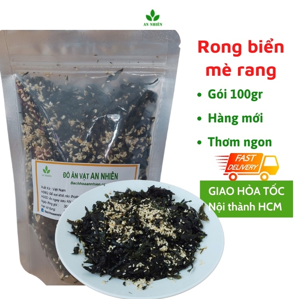 Rong biển sấy mè rang gói 100gr