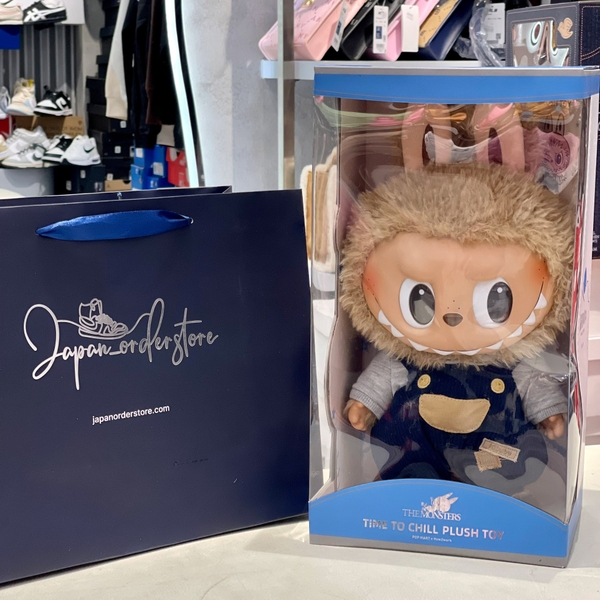 The Monsters Labubu Time to Chill 38CM PopMart