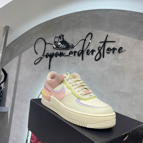 nike air force 1 shadow pale ivory stockx