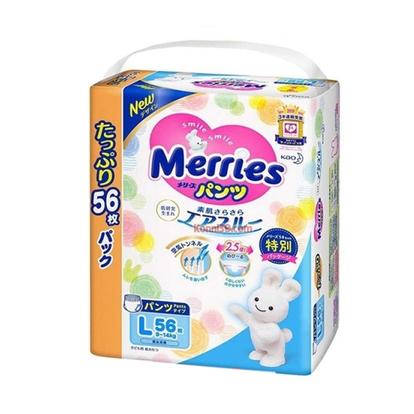 Bỉm Merries Jumbo quần size L56 (cho bé từ 9-14kg)