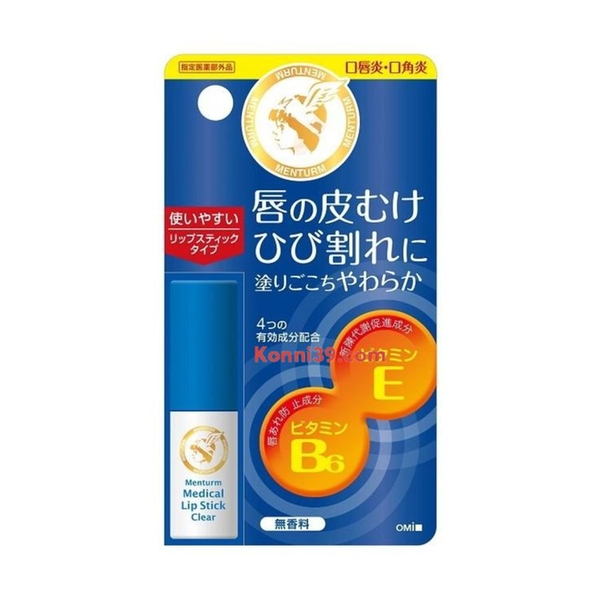 Son dưỡng không mùi Omi Menturm Medical Lipstick Clear cấp ẩm, trị nẻ và viêm khóe môi 3,2g