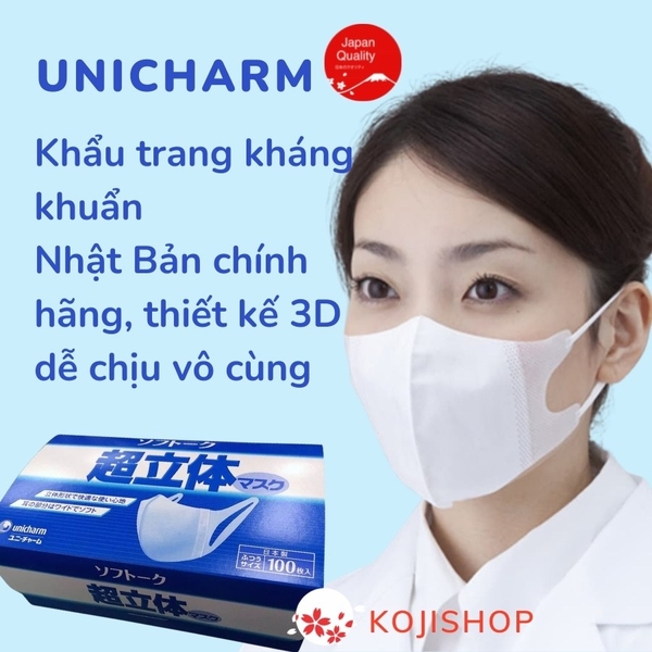 Khẩu trang thiết kế 3D Unicharm kháng khuẩn
