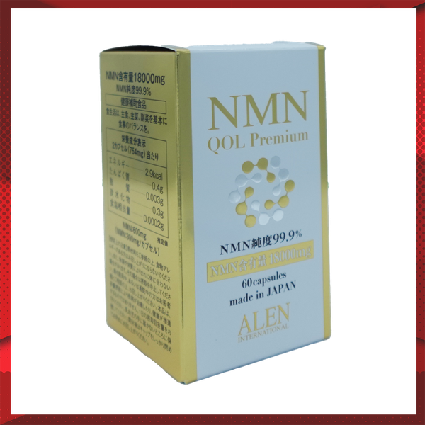 アレン NMN サプリQOL Premium 60カプセル2ヶ月分