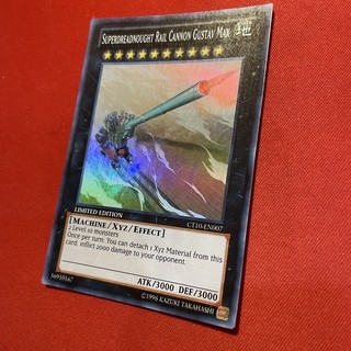 Yu-Gi-Oh! Superdreadnought Rail Cannon Gustav Max - MGED-EN064 Rare 1st Edition