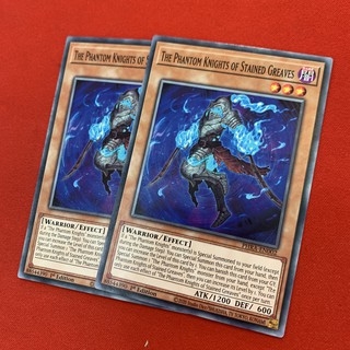 [EN-JP] The Phantom Knights Of Stained Greaves