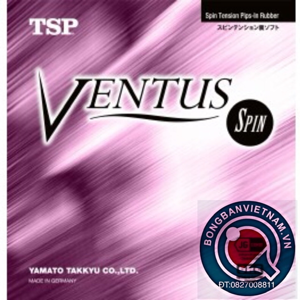 TSP Ventus Spin