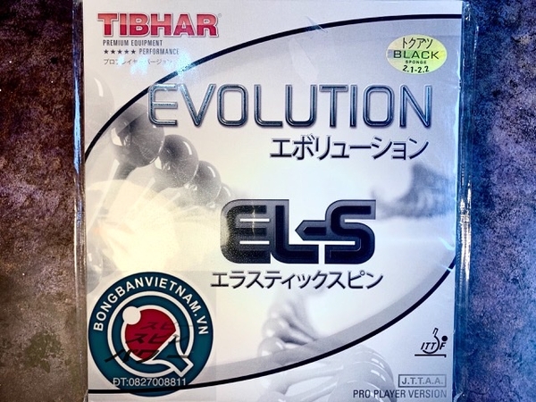 TIBHAR Evolution EL-S