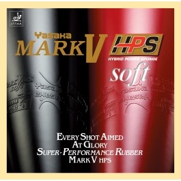 Mark V HPS Soft