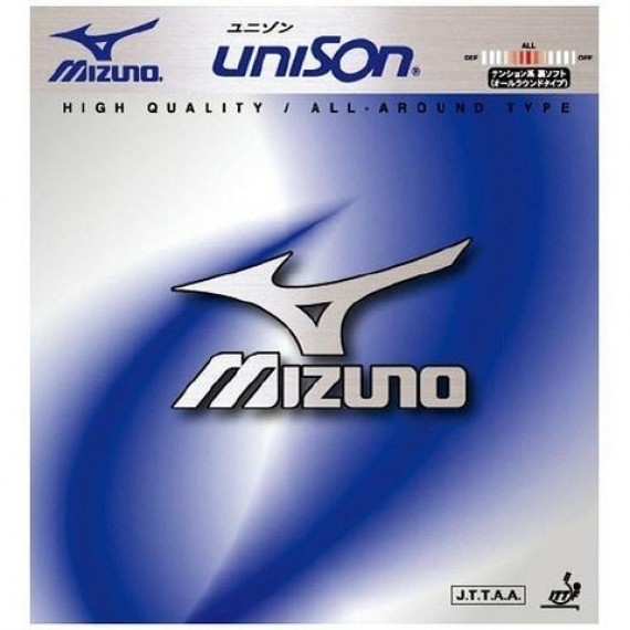 Mizuno Unison