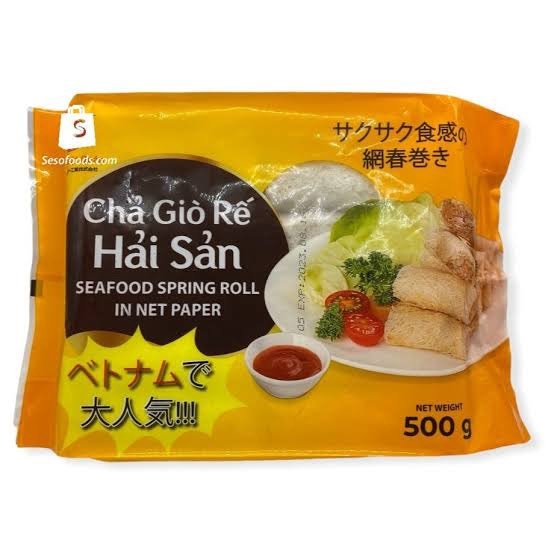 Chả giò rế hải sản 500gr