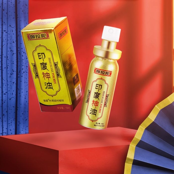 Xịt chống xuất tinh sớm Indian Gold Man 10ml chính hãng, tác dụng nhanh