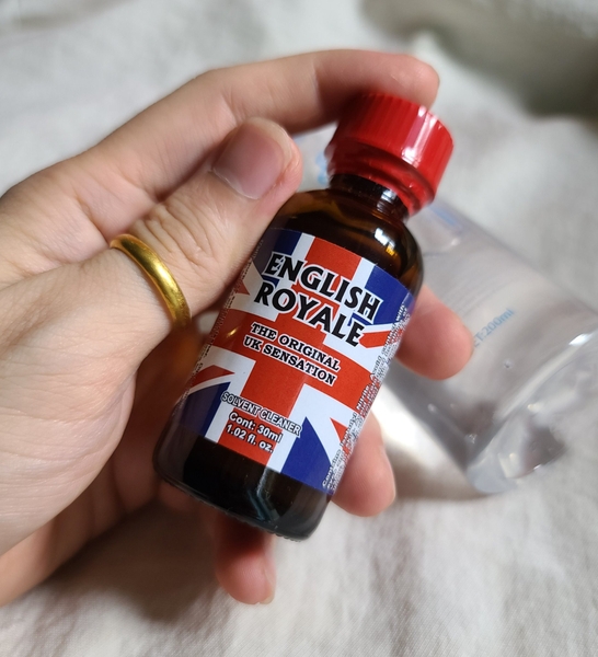 English Royale Poppers 30ml - Made In Usa