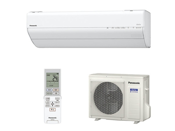24000btu-co-khu-mu-i-nanoex-cs-632dgx2-jpeg