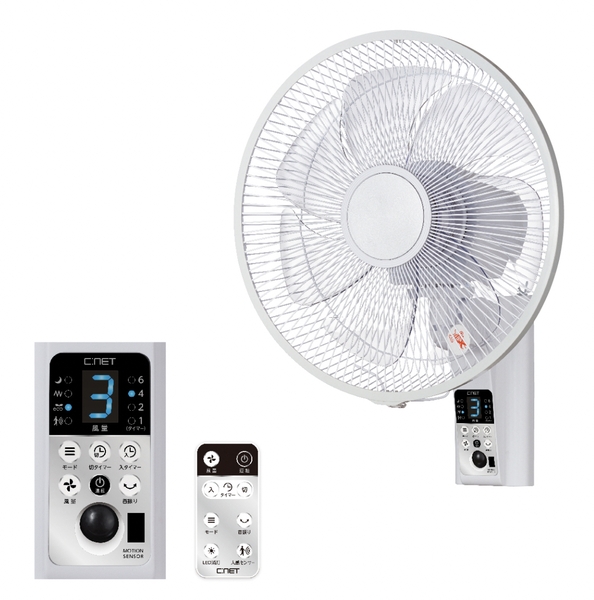cnet-ckaj403-5