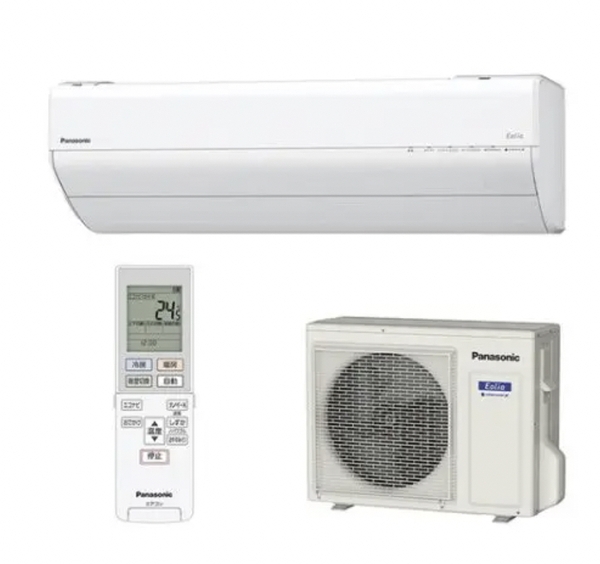 cs-568cgx2-2