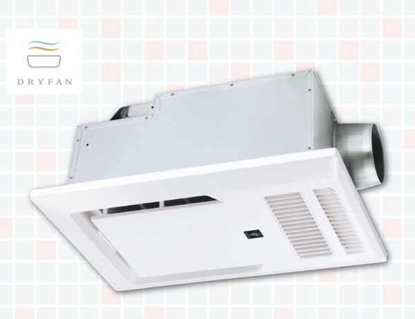 max-bs-261h-3