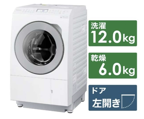 na-lx127bl-1