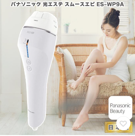 screenshot-1720496479