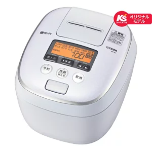 tiger-7c4ece84-3446-4e2b-8510-79720e259c85