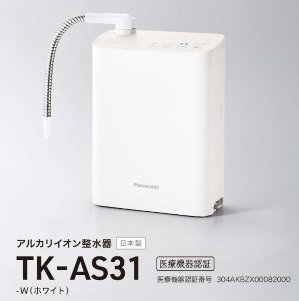 tk-as31-3