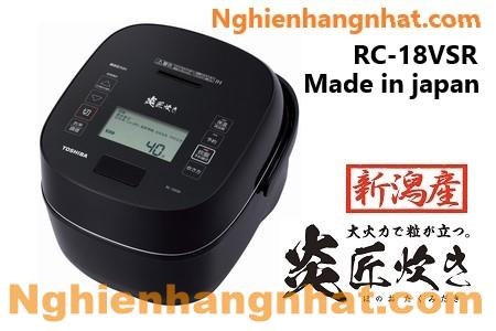 Nồi cơm điện toshiba RC-18VSR model 2021 NEW! watermarked-1-1c502711-2e85-4ae8-b681-c1b7c2e56823
