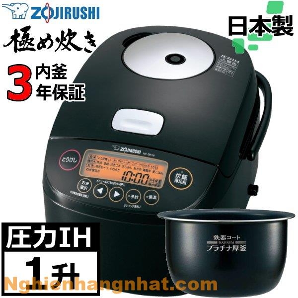 Nồi cơm Zojirushi NP-BK18 NEW watermarked-try3-4974305218681
