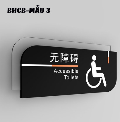 Biển hiệu cảnh báo các khu vực BHCB